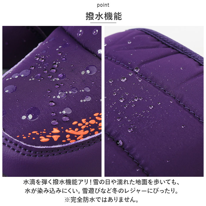 スノーブーツ キッズ おしゃれ 通販 長靴 キッズブーツ スノー ブーツ 雪遊び こども 子供 雪 遊び 男の子 女の子 防寒 あったか ファスナー なし スノーブーツ |  | 12