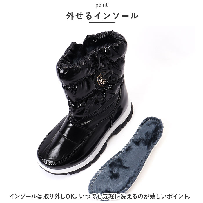 スノーブーツ キッズ おしゃれ 通販 長靴 キッズブーツ スノー ブーツ 雪遊び こども 子供 通学 通園 雪 遊び 女の子 防寒 あったか スノーブーツ |  | 14