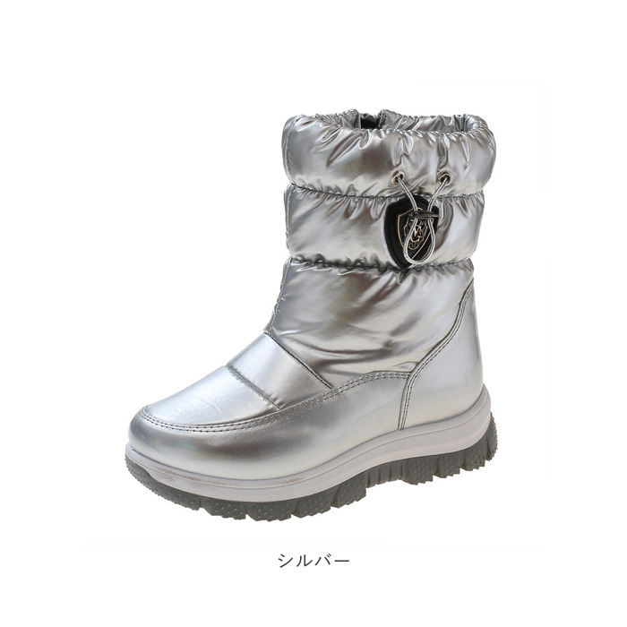 スノーブーツ キッズ おしゃれ 通販 長靴 キッズブーツ スノー ブーツ 雪遊び こども 子供 通学 通園 雪 遊び 女の子 防寒 あったか スノーブーツ |  | 19