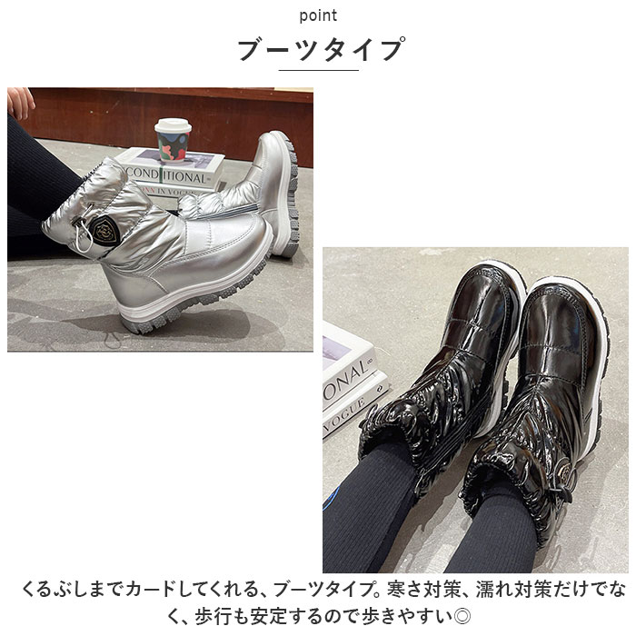 スノーブーツ キッズ おしゃれ 通販 長靴 キッズブーツ スノー ブーツ 雪遊び こども 子供 通学 通園 雪 遊び 女の子 防寒 あったか スノーブーツ |  | 09