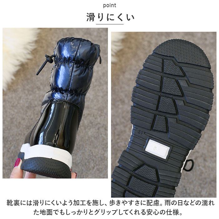 スノーブーツ キッズ おしゃれ 通販 長靴 キッズブーツ スノー ブーツ 雪遊び こども 子供 通学 通園 雪 遊び 女の子 防寒 あったか スノーブーツ |  | 11