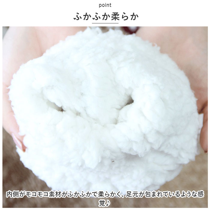 ルームソックス もこもこ キッズ 2足セット 通販 子ども 子供 こども ソックス 滑り止め すべりどめ 厚手 靴下 暖かい モコモコ くつ下 ふわふわ ルームソックス |  | 03