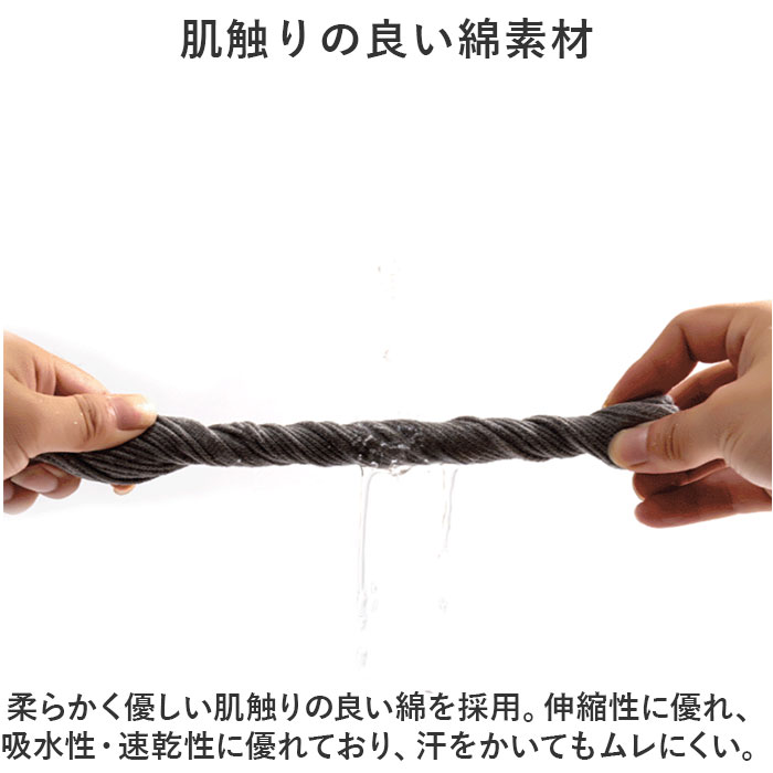 5本指ソックス レディース 滑り止め 通販 ストッキング ヨガ 靴下 5本指 ソックス ずれ落ちにくい ヨガウェア すべり止め 疲れにくい 軽量 軽い 5本指ソックス | BACKYARD FAMILY | 13