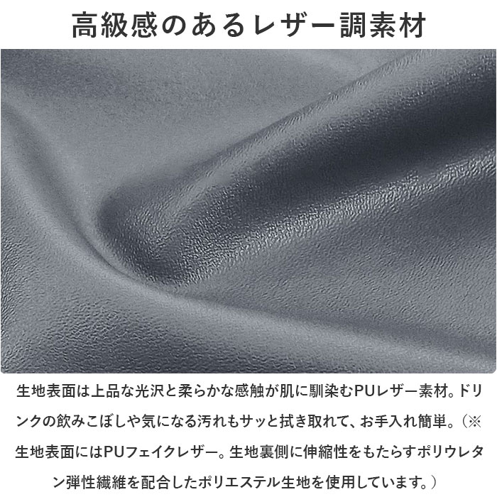 リクライニングチェア カバー 2人掛け 通販 ソファカバー 肘付き リクライニングチェアー ソファーカバー イスカバー はっ水 撥水 二人掛け 傷防止｜backyard｜14