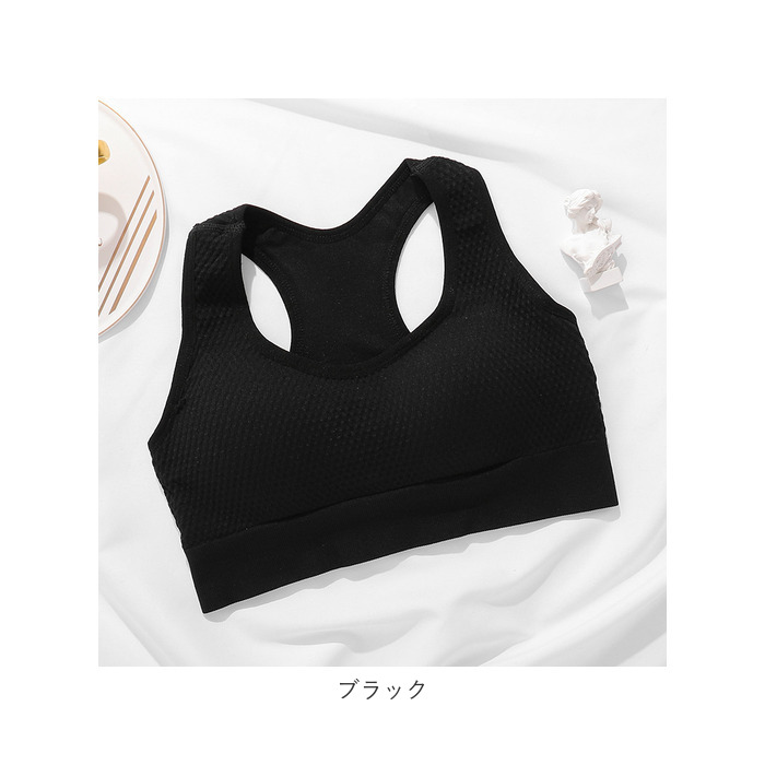 fitfit（フィットフィット） スポーツブラ 通販スポーツブラ 揺れない