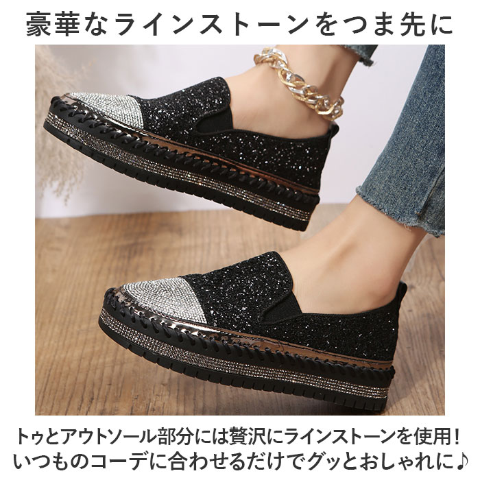 楽天市場】オープントゥ サンダル（スリッポン｜レディース靴