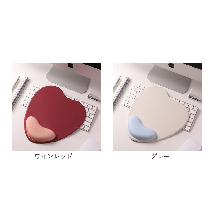 マウスパッド 可愛い 通販 マウスパット マウス パッド リストレスト 手首 クッション 負担 軽減 パソコン ノートパソコン PC ノートPC 周辺機器 マウスパッド |  | 09