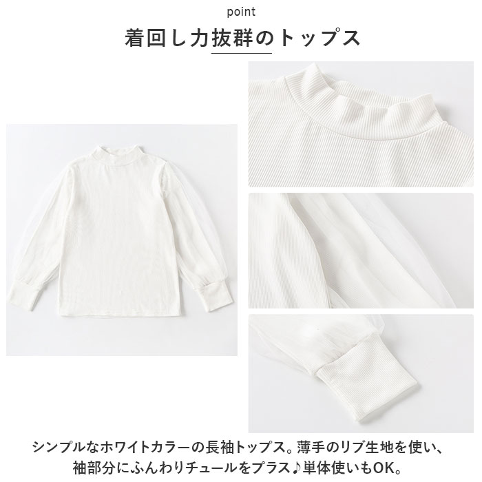 スーツ 女の子 3点セット 通販 パンツスーツ パンツ シャツ ベスト 子供スーツ セットアップ 子供服 キッズ ジュニア 子供 子ども こども ゆったり スーツ |  | 05