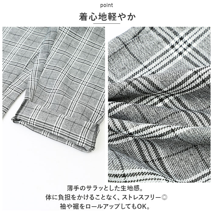 フォーマルスーツ 男の子 2点セット ゆったり 通販 フォーマル スーツ パンツスーツ ジャケット パンツ 子供スーツ セットアップ 子供服 フォーマルスーツ |  | 06