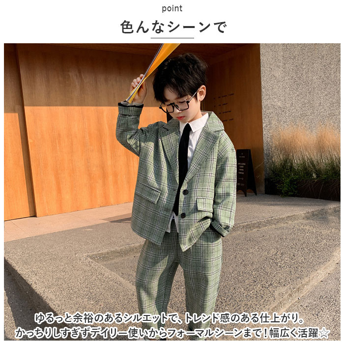 フォーマルスーツ 男の子 2点セット ゆったり 通販 フォーマル スーツ パンツスーツ ジャケット パンツ 子供スーツ セットアップ 子供服 フォーマルスーツ |  | 07