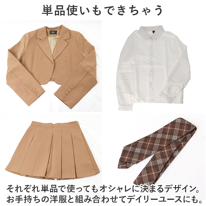 卒業式 スーツ 女の子 ブレザー 通販 ジャケット プリーツスカート 制服 学生服 上衣 スクール フォーマルスーツ レディース 中高生 ジュニア 受験