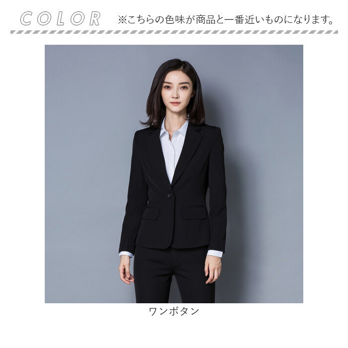 パンツスーツ レディース セットアップ 通販 スーツ パンツ 上下セット レディーススーツ オフィス ビジネス フォーマル リクルート ジャケット  パンツスーツ |  | 16