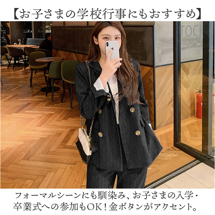 レディース スーツ セットアップ ビジネス 通販 ビジネススーツ