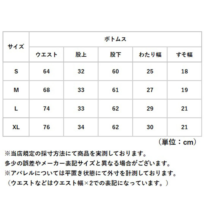 レディース スーツ セットアップ ビジネス 通販 ビジネススーツ セレモニースーツ フォーマルスーツ パンツスーツ 上下セット レディーススーツ 長袖 レディース | BACKYARD FAMILY | 16