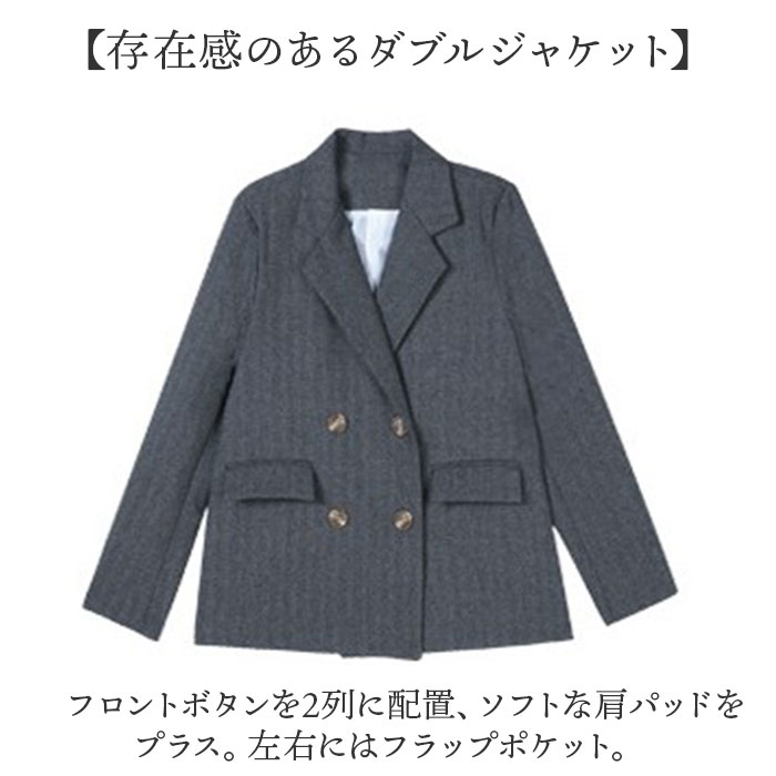 レディース スーツ セットアップ ビジネス 通販 ビジネススーツ セレモニースーツ フォーマルスーツ パンツスーツ 上下セット レディーススーツ 長袖 レディース | BACKYARD FAMILY | 09