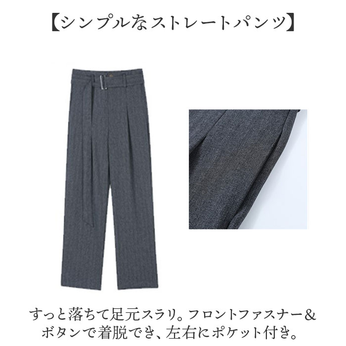 レディース スーツ セットアップ ビジネス 通販 ビジネススーツ セレモニースーツ フォーマルスーツ パンツスーツ 上下セット レディーススーツ 長袖 レディース | BACKYARD FAMILY | 10