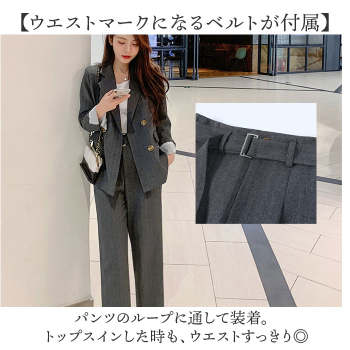 レディース スーツ セットアップ ビジネス 通販 ビジネススーツ セレモニースーツ フォーマルスーツ パンツスーツ 上下セット レディーススーツ 長袖 レディース | BACKYARD FAMILY | 11