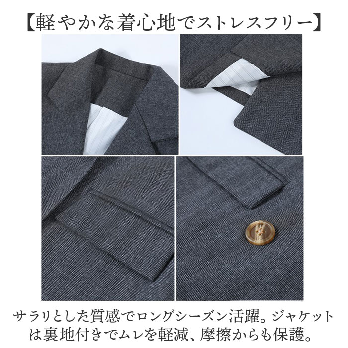 レディース スーツ セットアップ ビジネス 通販 ビジネススーツ セレモニースーツ フォーマルスーツ パンツスーツ 上下セット レディーススーツ 長袖 レディース | BACKYARD FAMILY | 12