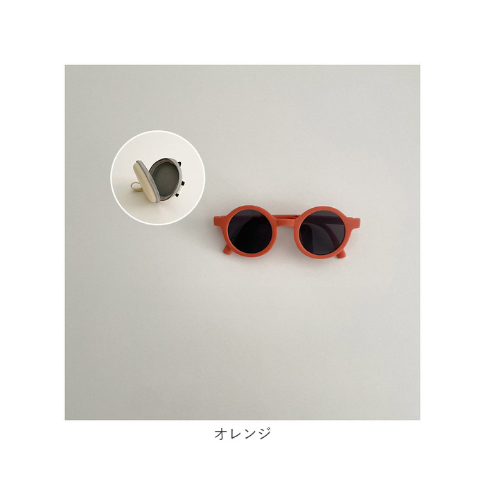 ベビー サングラス 通販 折り畳み 折りたたみ 赤ちゃん キッズ 子供 ケース付き コンパクト 持ち運び ストラップ 丸 まる 紫外線防止 海水浴 旅行 ベビー | BACKYARD FAMILY | 13