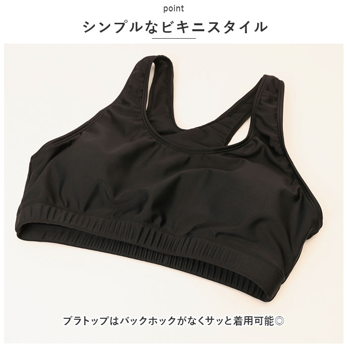 水着 通販水着 レディース 体型カバー 5点セット 水陸両用 アウター 長袖 スポーツブラ ショーツ ショートパンツ レギンス フィットネス水着 セット  水着 | ブランド登録なし | 15