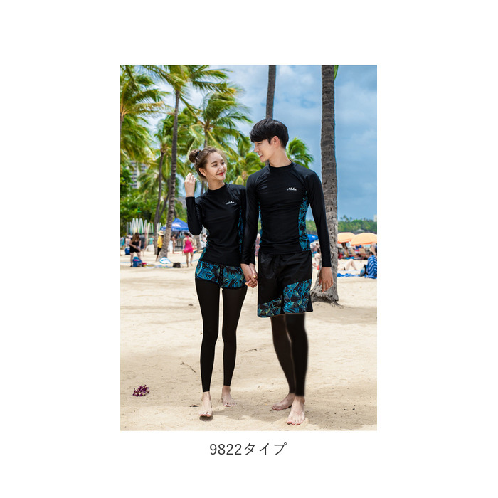 水着 ラッシュガード 4点セット セットアップ 通販 ウェットスーツ