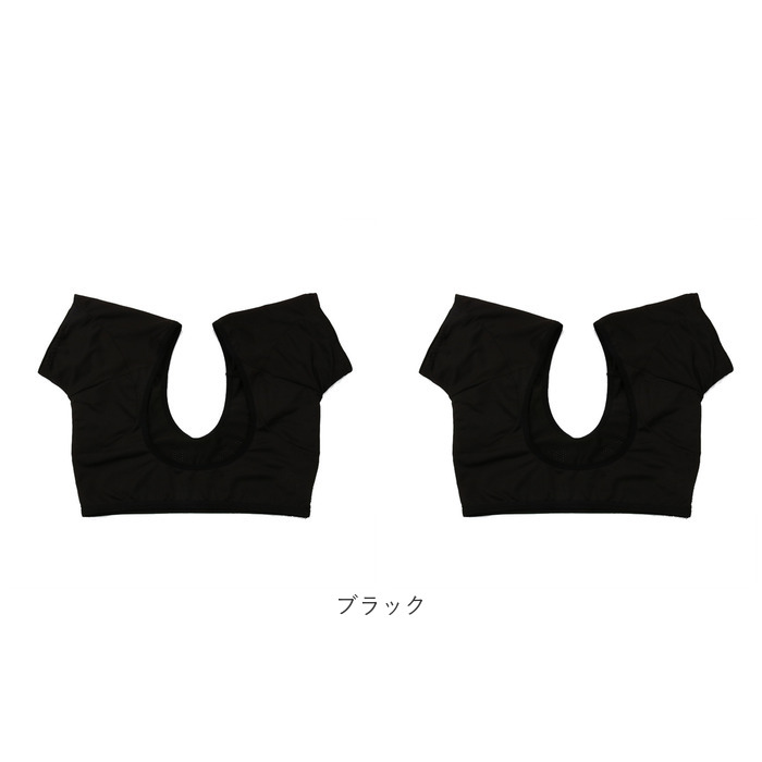 汗取りインナー 2枚セット 通販 脇汗 インナー レディース 汗取りパット付きインナー 半袖 ショート丈 肌着 下着 2点 セット ワキ汗 汗取りインナー |  | 14
