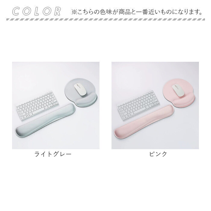 BACKYARD FAMILY（バックヤードファミリー） マウスパッド リスト