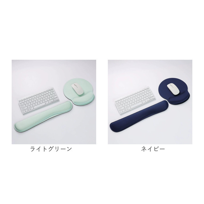 キーボードリストレスト キーボードとマウス用のリストレスト キーボードパッド Amazon.co.jp：キーボードリストレストパッド マウスリストレスト