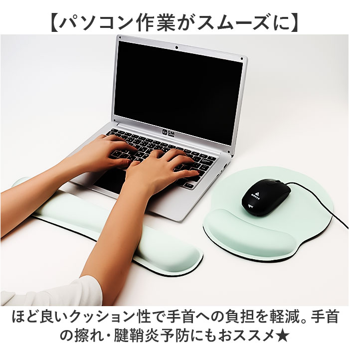 BACKYARD FAMILY（バックヤードファミリー） マウスパッド リスト