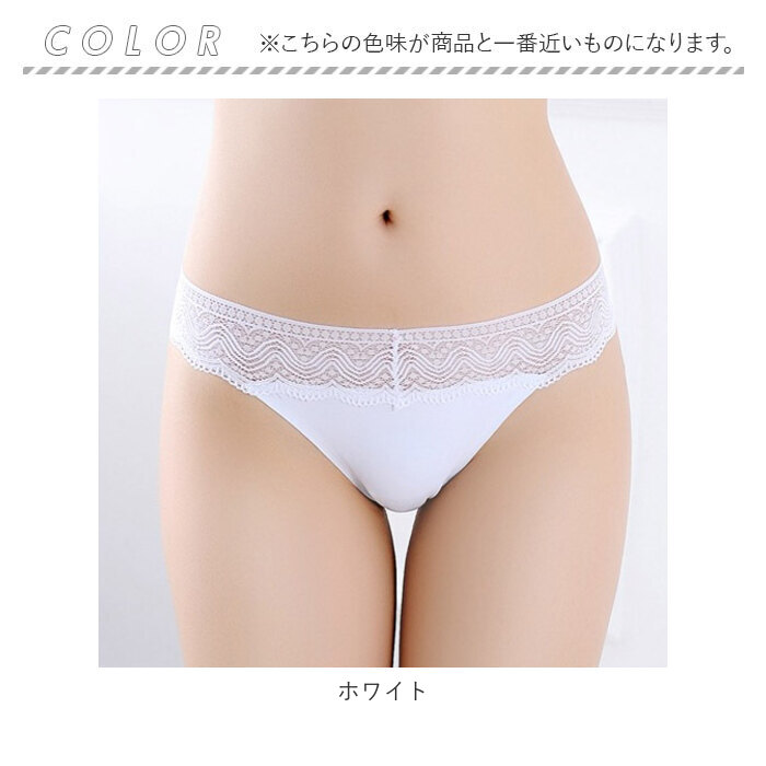 tバック 通販tバック レディース 3枚 3枚セット ショーツ tバック