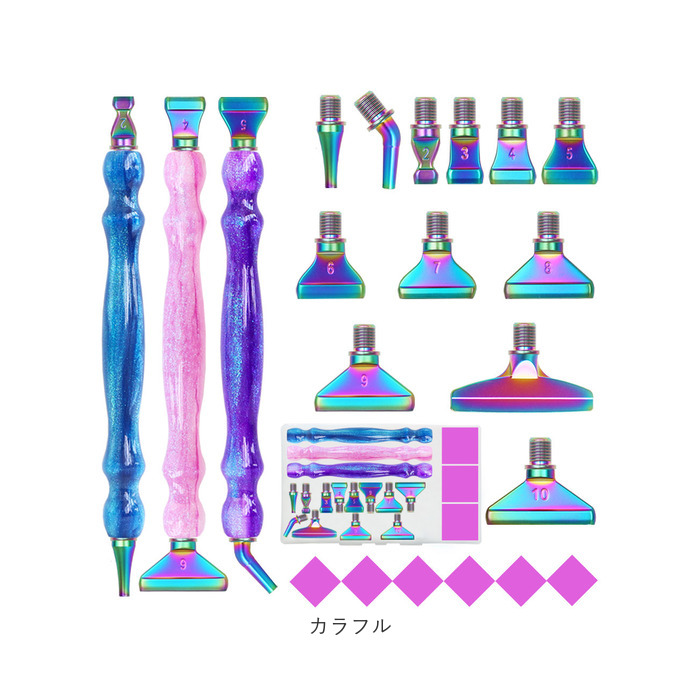 BACKYARD FAMILY（バックヤードファミリー） ダイヤモンドアート ペン