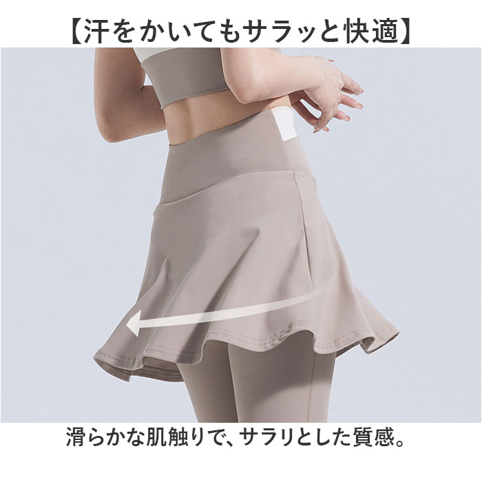 ヨガ レギンス ヨガスカート レディース ヨガパンツ スカート付き スポーツレギンス スカート付きレギンス スカート付きパンツ ジムウェア スリム ヨガ |  | 07