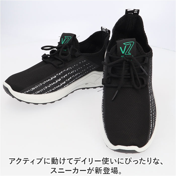 スニーカー メンズ 通販 運動靴 ウォーキングシューズ カジュアルシューズ ランニングシューズ メンズシューズ ランニング シューズ ジョギング 靴 スニーカー |  | 01