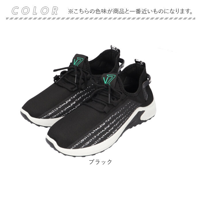 スニーカー メンズ 通販 運動靴 ウォーキングシューズ カジュアルシューズ ランニングシューズ メンズシューズ ランニング シューズ ジョギング 靴 スニーカー |  | 11