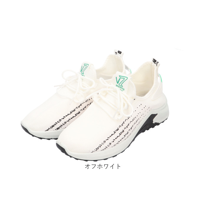 スニーカー メンズ 通販 運動靴 ウォーキングシューズ カジュアルシューズ ランニングシューズ メンズシューズ ランニング シューズ ジョギング 靴 スニーカー |  | 12