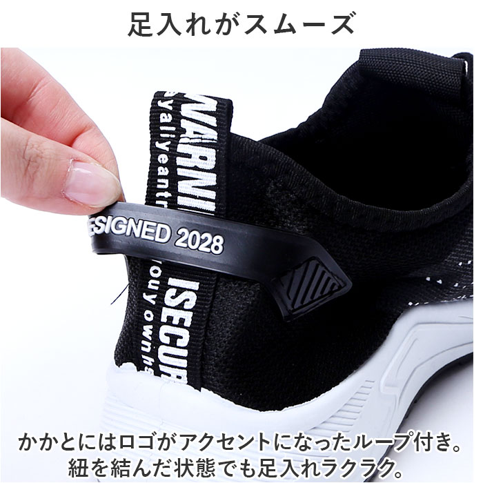 スニーカー メンズ 通販 運動靴 ウォーキングシューズ カジュアルシューズ ランニングシューズ メンズシューズ ランニング シューズ ジョギング 靴 スニーカー |  | 04