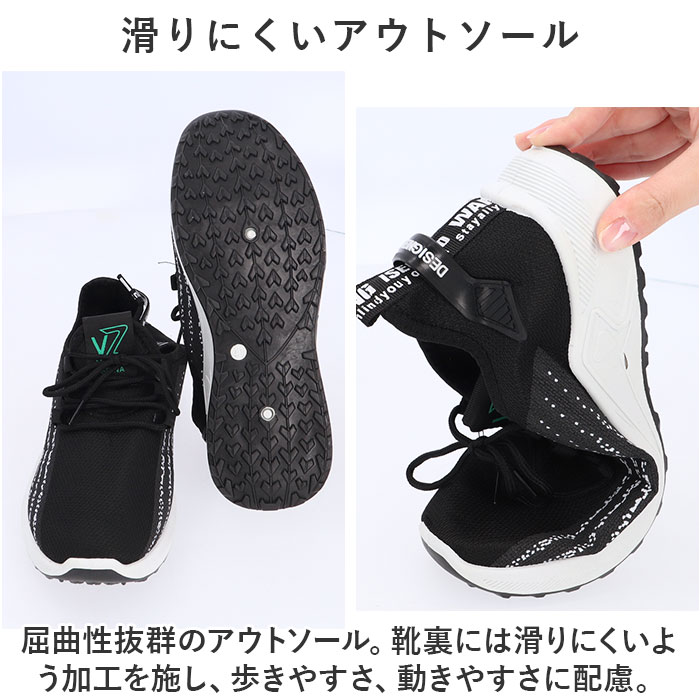 スニーカー メンズ 通販 運動靴 ウォーキングシューズ カジュアルシューズ ランニングシューズ メンズシューズ ランニング シューズ ジョギング 靴 スニーカー |  | 05