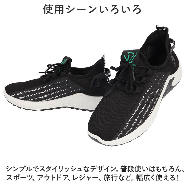 スニーカー メンズ 通販 運動靴 ウォーキングシューズ カジュアルシューズ ランニングシューズ メンズシューズ ランニング シューズ ジョギング 靴 スニーカー |  | 07