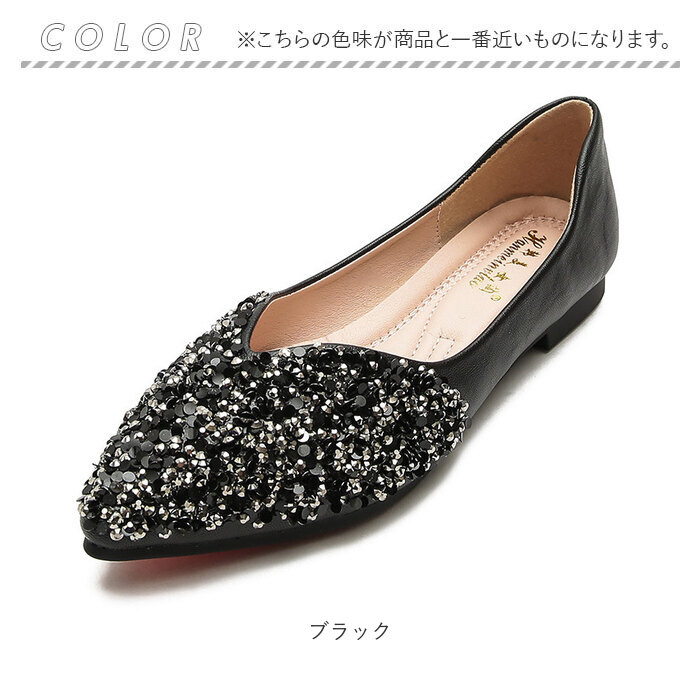 Sliver ブライダルシューズ 通販 パーティーシューズ フラットシューズ