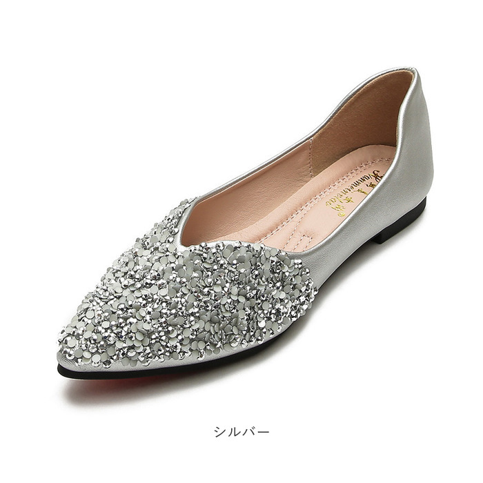 Sliver ブライダルシューズ 通販 パーティーシューズ フラットシューズ