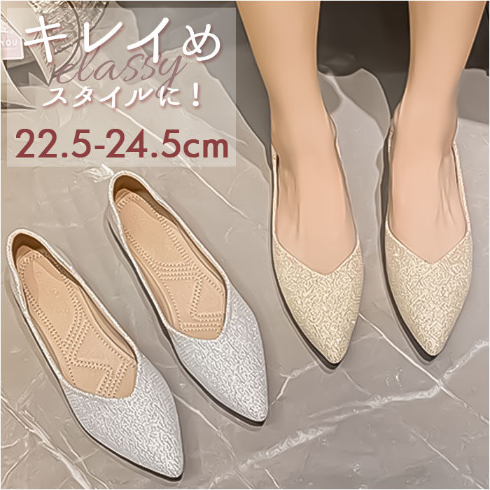 Sliver ブライダルシューズ 通販ブライダルシューズ パーティー