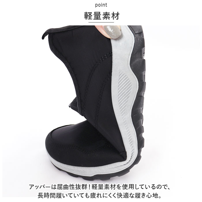 スニーカー レディーススニーカー 通販 スリッ...の詳細画像5
