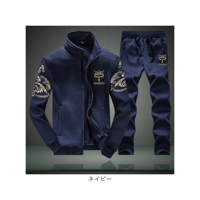【新品未使用】OP×パームスネイク　ネイビー スウェットセット メンズ ナイキ メンズ クルーネック スウェットシャツ& パンツ (Nike