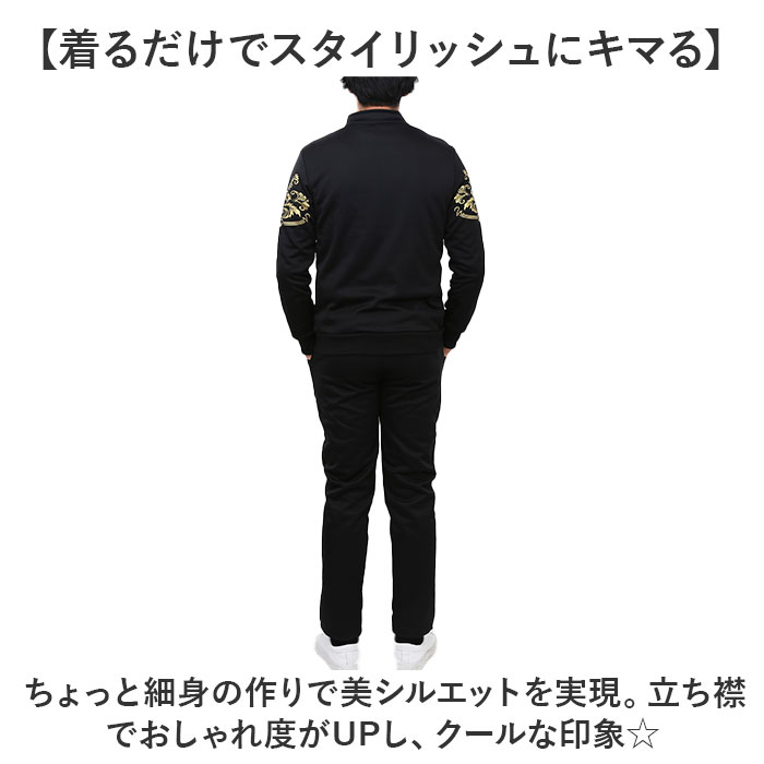 BACKYARD FAMILY（バックヤードファミリー） スウェット セットアップ