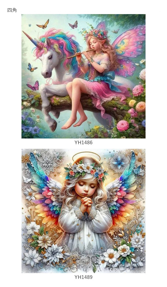 BACKYARD FAMILY（バックヤードファミリー） ダイヤモンドアート