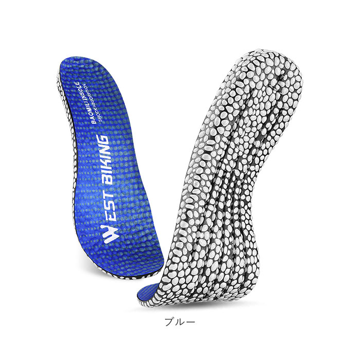 インソール 通販 スポーツインソール 中敷き 中敷 衝撃吸収 かかと 扁平足 踵 スニーカー 消臭 防臭 疲れにくい 軽量 薄い フラット ウォーキング インソール |  | 15