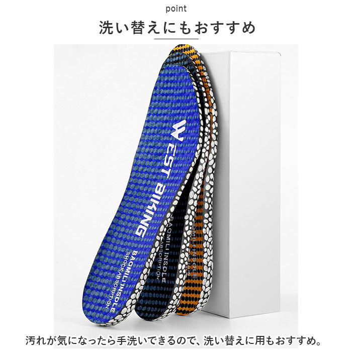 インソール 通販 スポーツインソール 中敷き 中敷 衝撃吸収 かかと 扁平足 踵 スニーカー 消臭 防臭 疲れにくい 軽量 薄い フラット ウォーキング インソール |  | 06