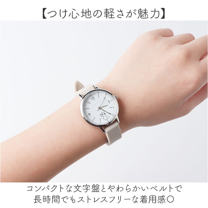 スヌーピー 腕時計 PNT065 通販 field work リストウォッチ アナログ腕時計 シリコンウォッチ シリコンベルト 5気圧防水 かわいい おしゃれ シンプル | SNOOPY | 07