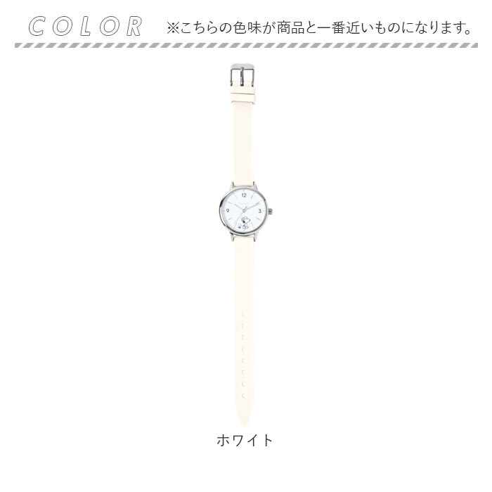スヌーピー 腕時計 PNT065 通販 field work リストウォッチ アナログ腕時計 シリコンウォッチ シリコンベルト 5気圧防水 かわいい おしゃれ シンプル | SNOOPY | 10