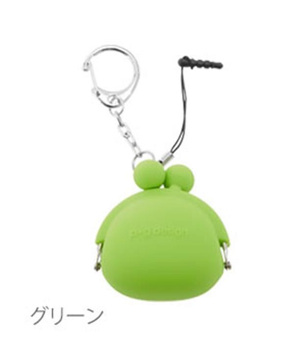 小銭入れ レディース 使いやすい 小さい ポチビット POCHI Bit コインケース シリコンがまぐち キーリング キーホルダー ストラップ コンパクト | p+g design | 03